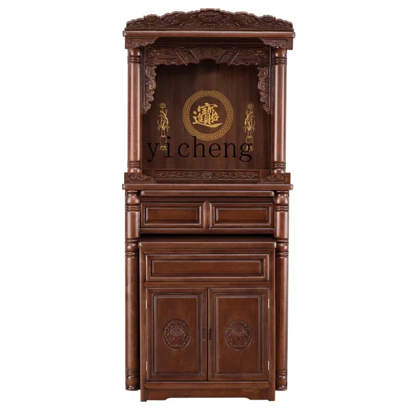 

Yy Household Solid Wood Modern Simple and Light Luxury Buddha Cabinet Guan Gong Altar Shrine God of Wealth Feng Tai