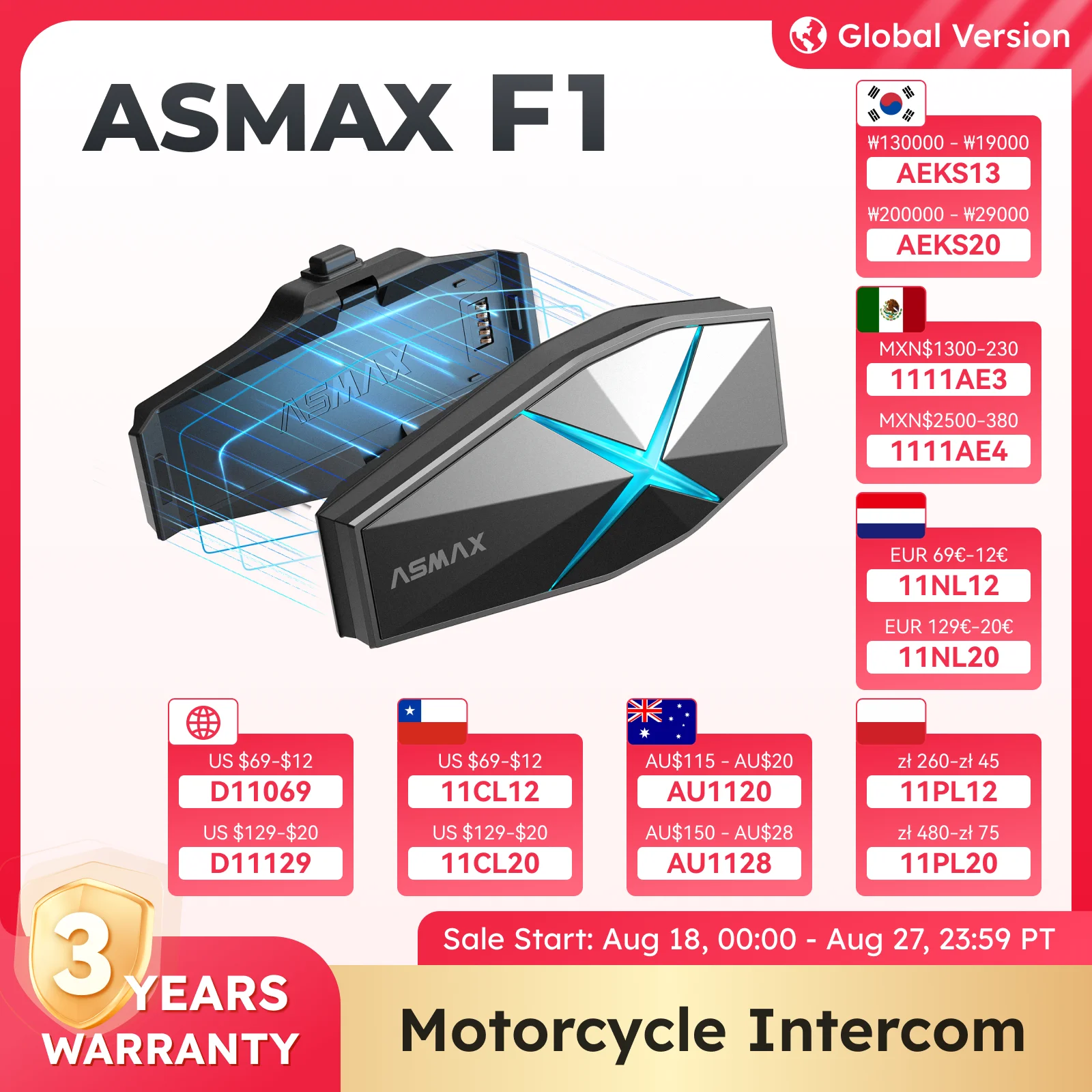 ASMAX F1 Bluetooth-домофон для мотоцикла