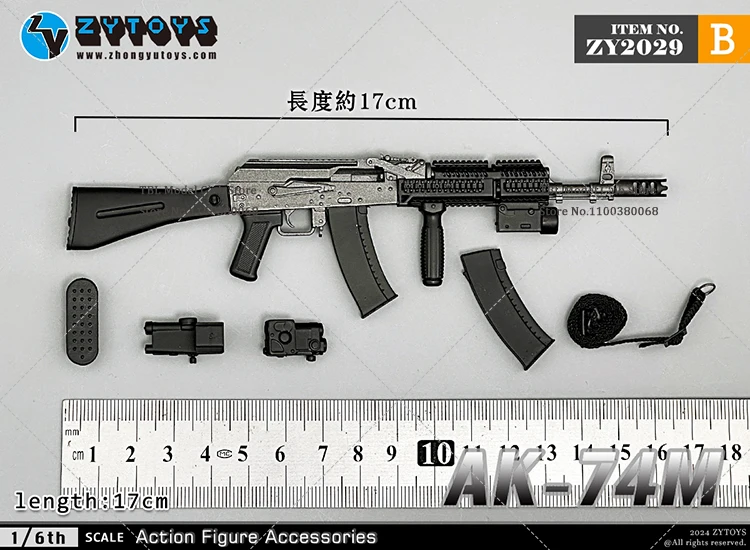 ZYTOYS ZY2029 1/6 Male Soldier Mini Tactical AK74 Russian Assault Rifle Non Emissive Plastic Model Fit 12inch Action Figure Doll