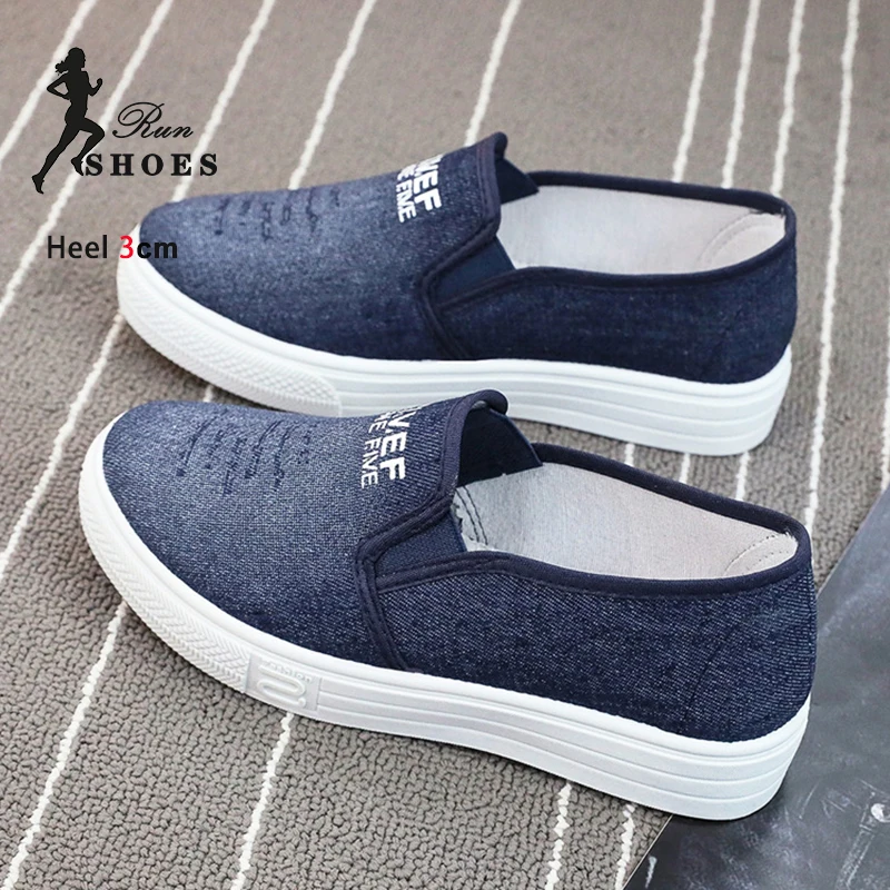 Anti-Slip Rubber So…