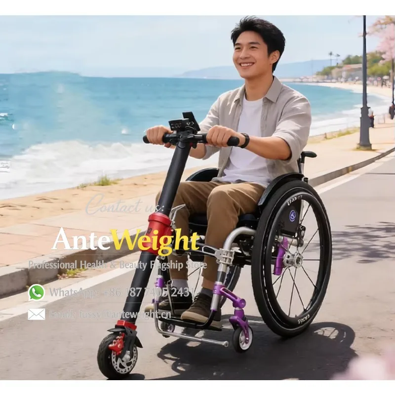 50km Lithium Battery Quick Connect Traction Head Electric Wheelchair Driven Front Electric Wheel Traction Head