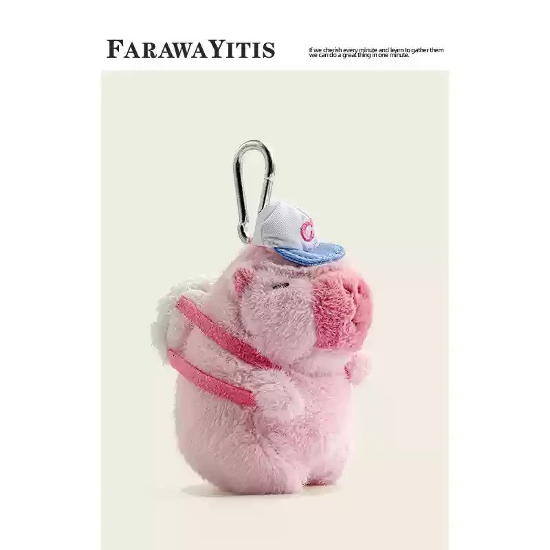 ผึ้งน่ารัก Capybara Plush จําลอง Capibara อะนิเมะ Fluffty ของเล่นน่ารักแหวนตุ๊กตาตุ๊กตาสัตว์ตุ๊กตา Plush คริสต์มาสของขวัญ