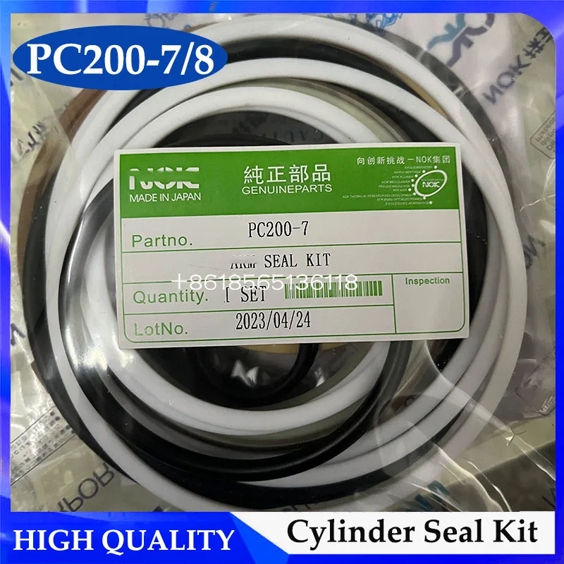 PC200-7 PC200-8 Boom Bucket Arm Seal Kit for Komatsu PC200-7/8 Excavator Hydraulic Cylinder Oil Seal Repair Kit