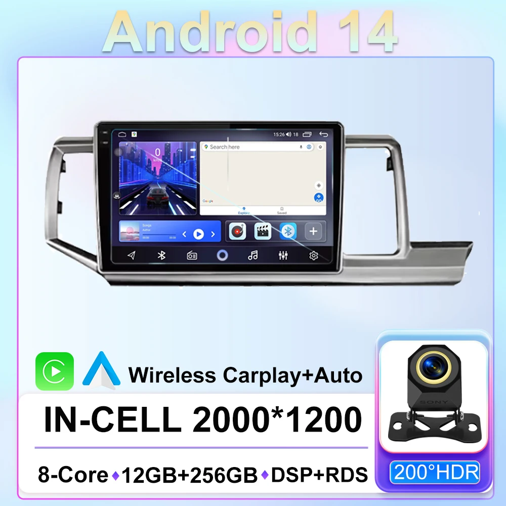 Android 14 Car Radi… - image