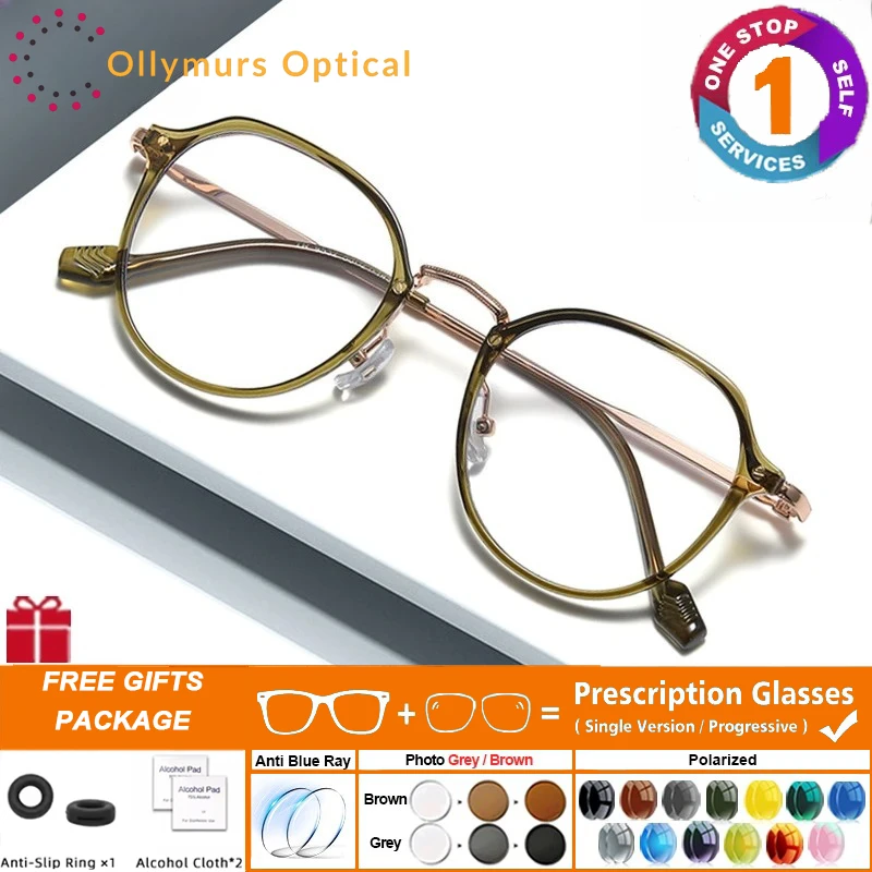 

OLLYMURS Ultralight TR90 Polygonal Blue Light Blocking Prescription Glasses Women Men Student Myopia Reading Customized Eyeglass