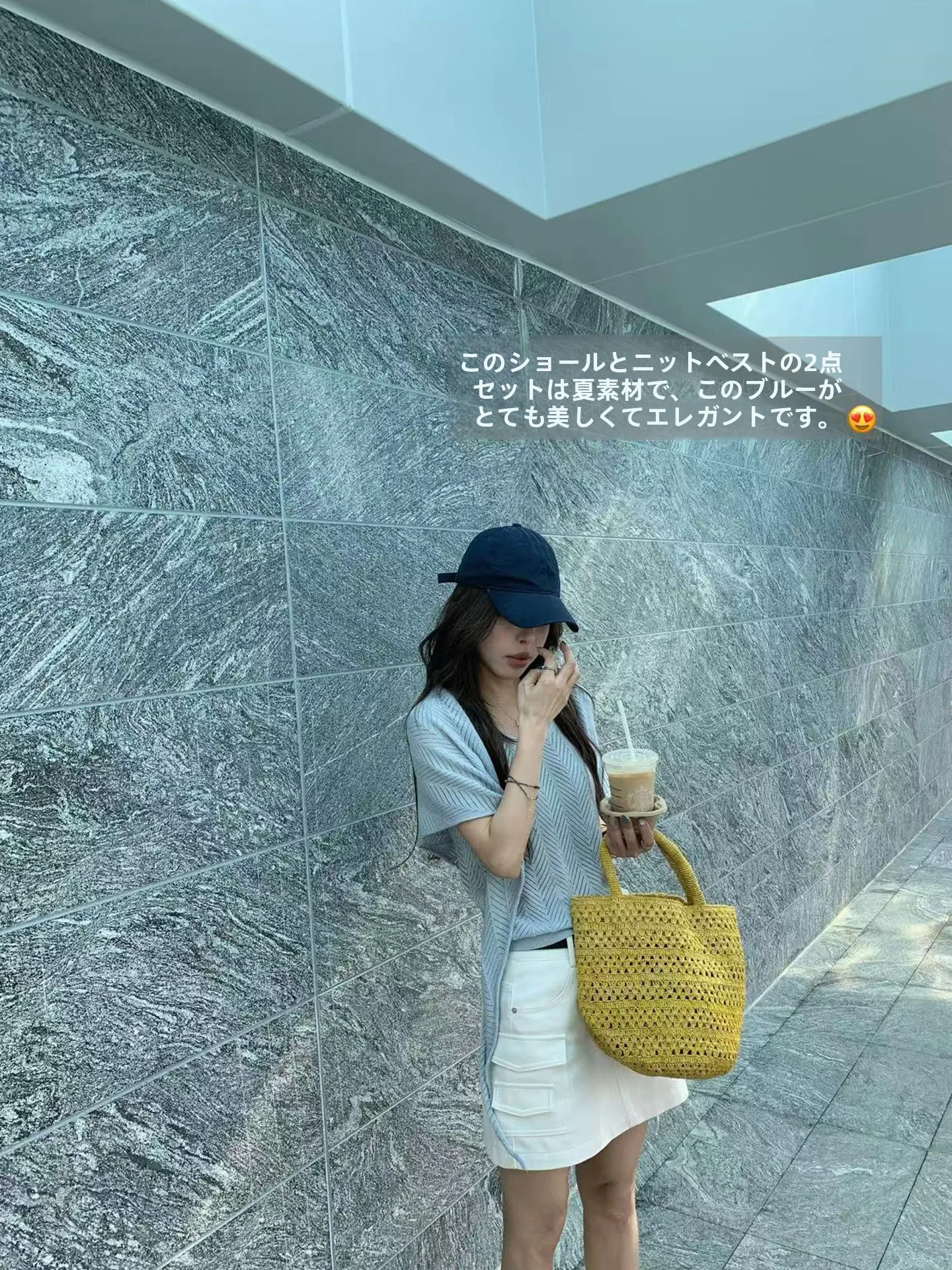 

Комплект из двух предметов Lao Dou Home: летний вязаный жилет-шаль и модная женская футболка с коротким рукавом и завышенной талией для весны и лета