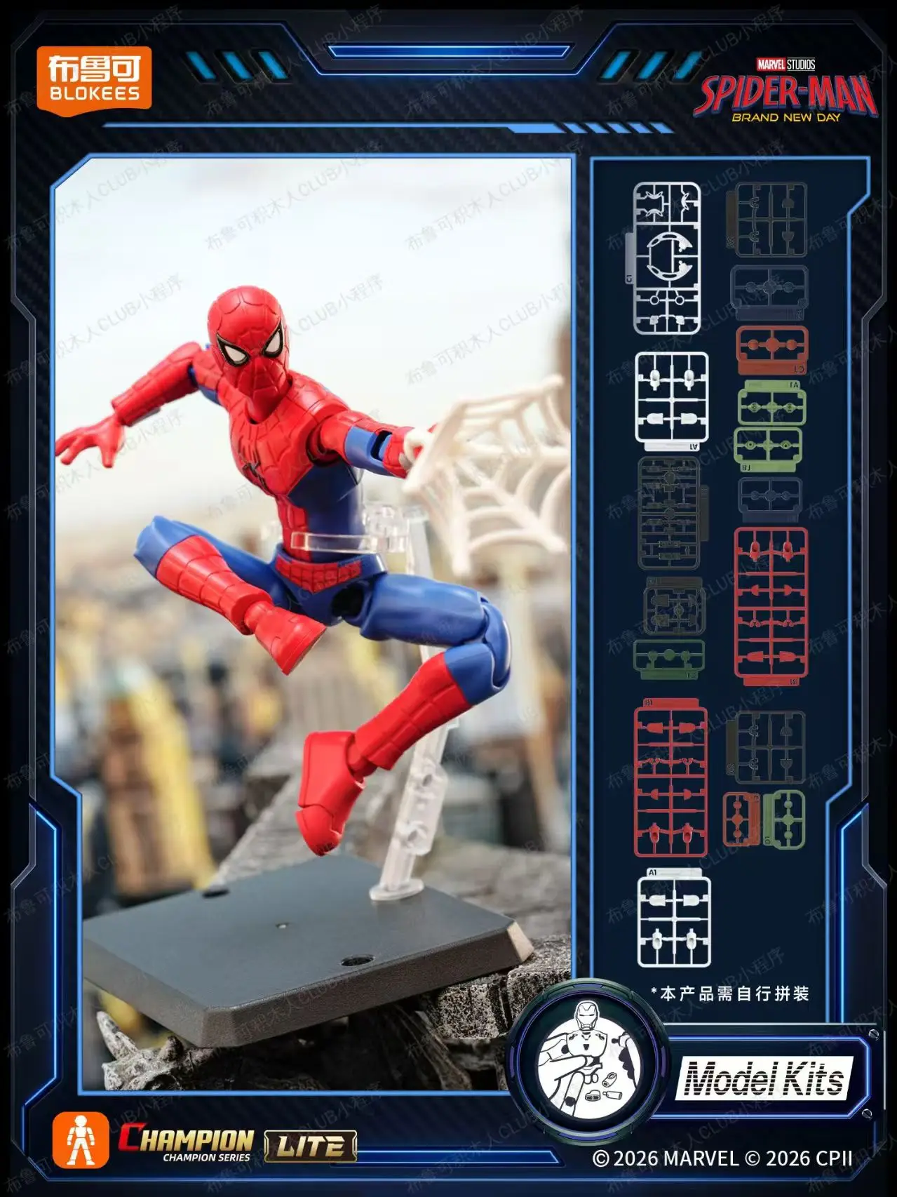 Blokees Champion Class Lite Marvel Hero Model Kit Wave 1 Brand New Day Spider-Man Scorpion Hulk Action Figure - view 2