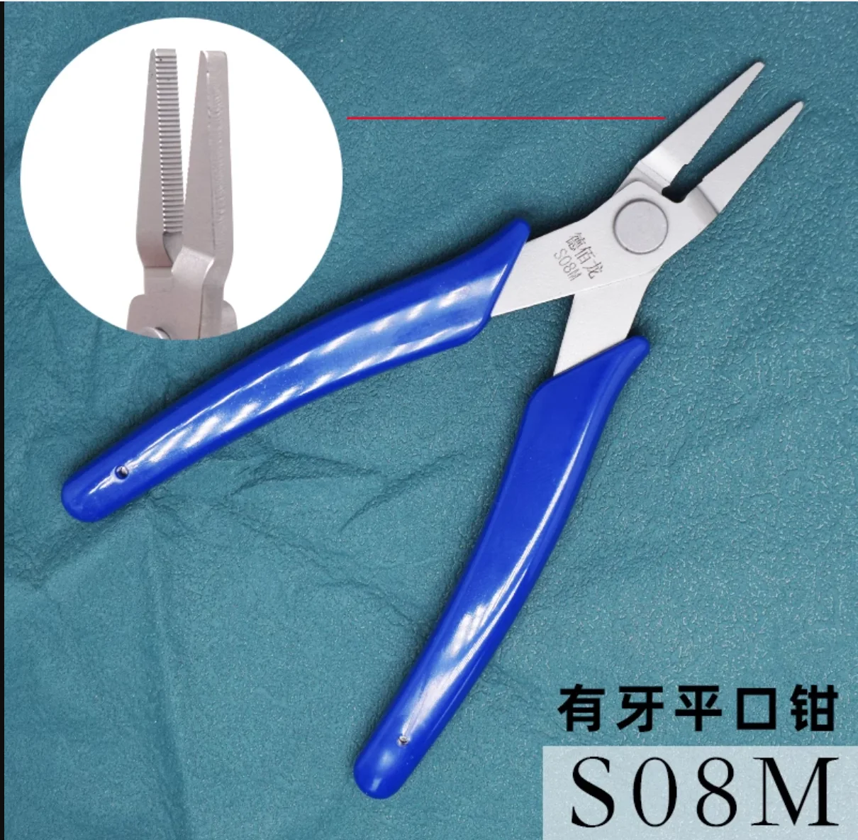 

3x22mm flat pliers Toothless and Toothed Jewelry Pliers Tool Flat mouthed fine tooth precision clamp NO.A3091