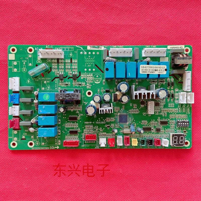 Suitable for AUX multi split variable frequency air conditioner DLR-160W/DCZ2 motherboard computer board module control board