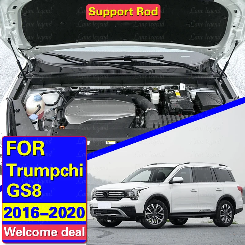 Hood Struts For GAC Trumpchi GS8 2016 2017 2018 2019 2020 Front Bonnet Lift Supports Gas Springs Shock Absorbers Damper