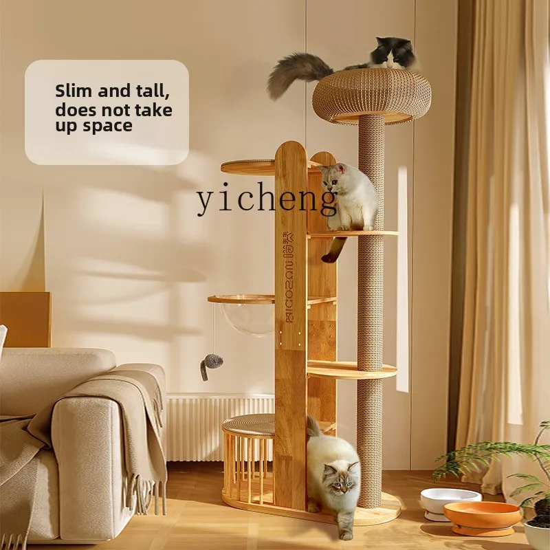 

XL solid wood luxury cat climbing frame, large size does not occupy the area of sisal cat litter, cat tree integration