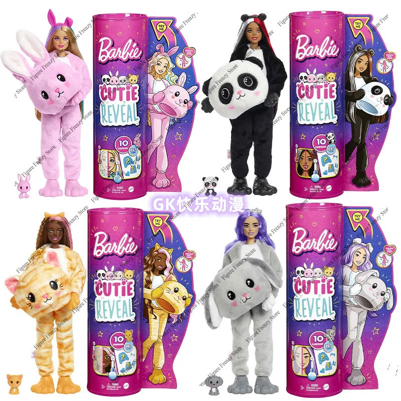 Barbie Surprise Dress-up Color-Changing Doll Car-mounted Cute Pet Rabbit Girl Princess Fashion Panda Fur Toy Family Play Set