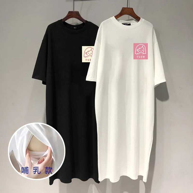 Maternity Dress Summer Short Sleeve Loose Long T-Shirt Outdoor Breastfeeding Clothing Nursing Nightgown with Hidden Side Opening