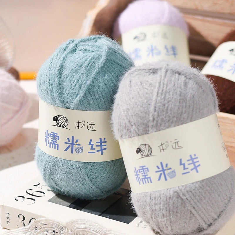 100g 3mm Glutinous Rice Yarn Mousse Hook Bag Cloud Fluffy Thread Foam Hand Woven DIY Knitting Crocheting Ball