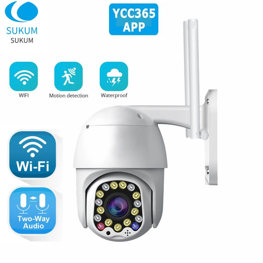 1080P WIFI Outdoor Security IP Camera YCC365 Plus APP Color Night Vision Waterproof Wireless Surveillance Camera Two Ways Audio