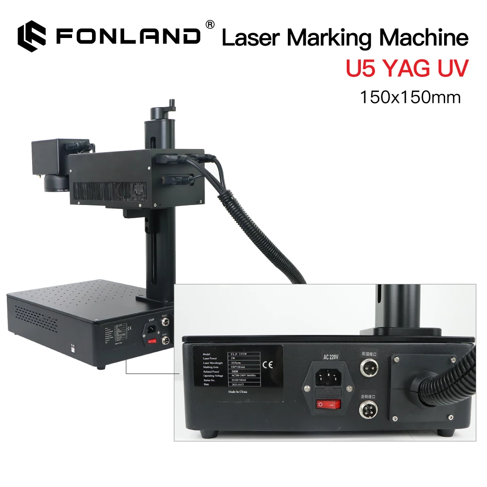 Fonland YAG U5 5 واط آلة النقش بالليزر العالمية الألياف 355 نانومتر آلة الحفر للإلكترونيات البلاستيكية/الزجاج/المعادن #4