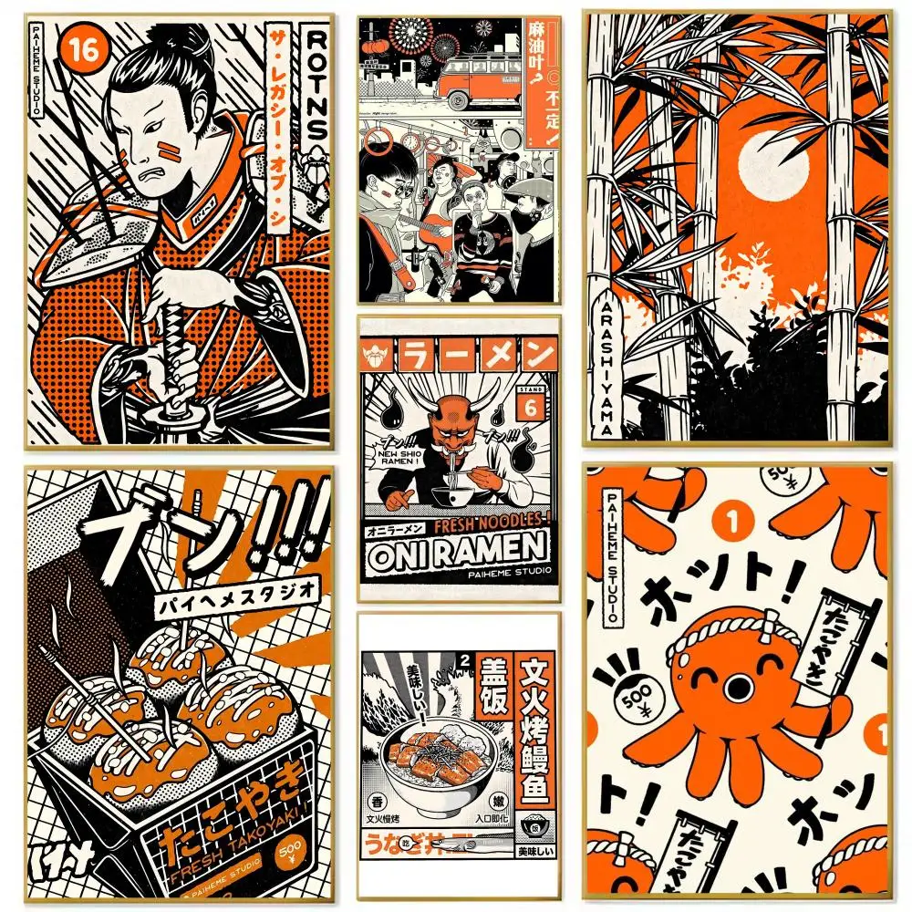 Takoyaki Oni Ramen … - image