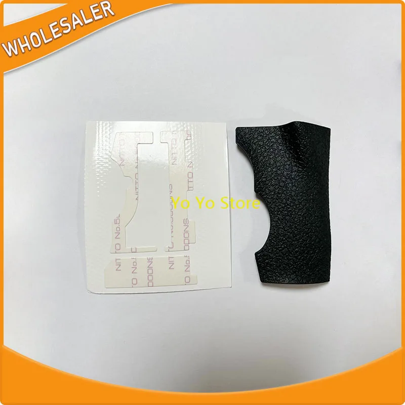 For Nikon D5 Adhesi… - image