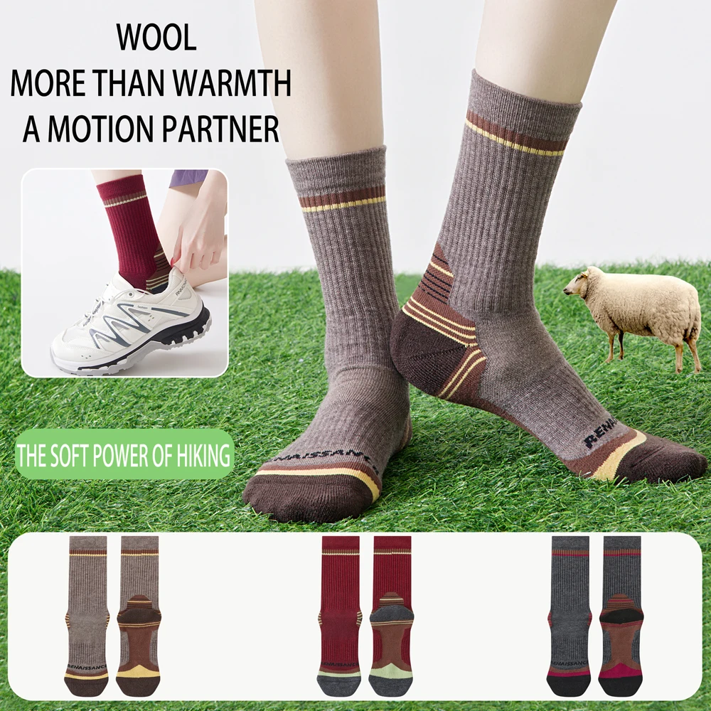 Women's Breathable Wool Socks Hiking Mid Length Arch Support Cushion Outdoor Running Fitness Socks