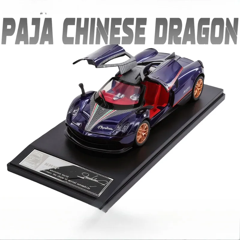 Simulation 1:32 Pagani Huayra Sports Car Model Alloy Children Toy Vehicle Sound and Light Pull Back Toy Ornaments Birthday Gift