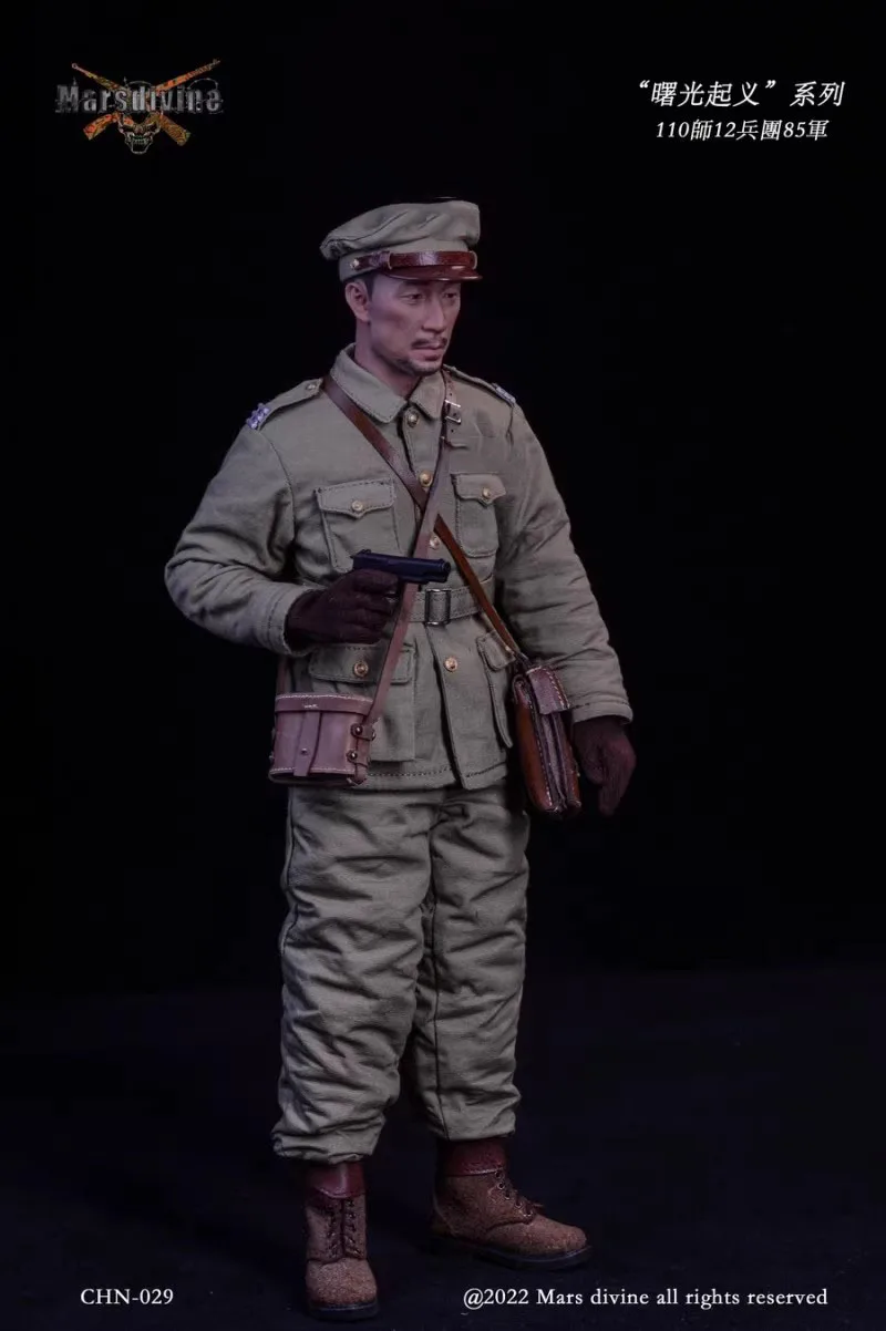 Marte divino Chn-029 1/6 soldado masculino equipamento de combate oficial roupas arma conjunto modelo brinquedo caber 12 ''figura ação em estoque
