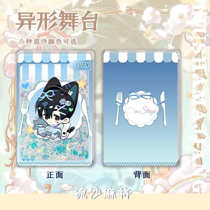Anime Alien Stage Ivan Till Cosplay Acrylic Quicksand Mahjong Acrylic Bricks Table Ornaments Girl Birthday Gift