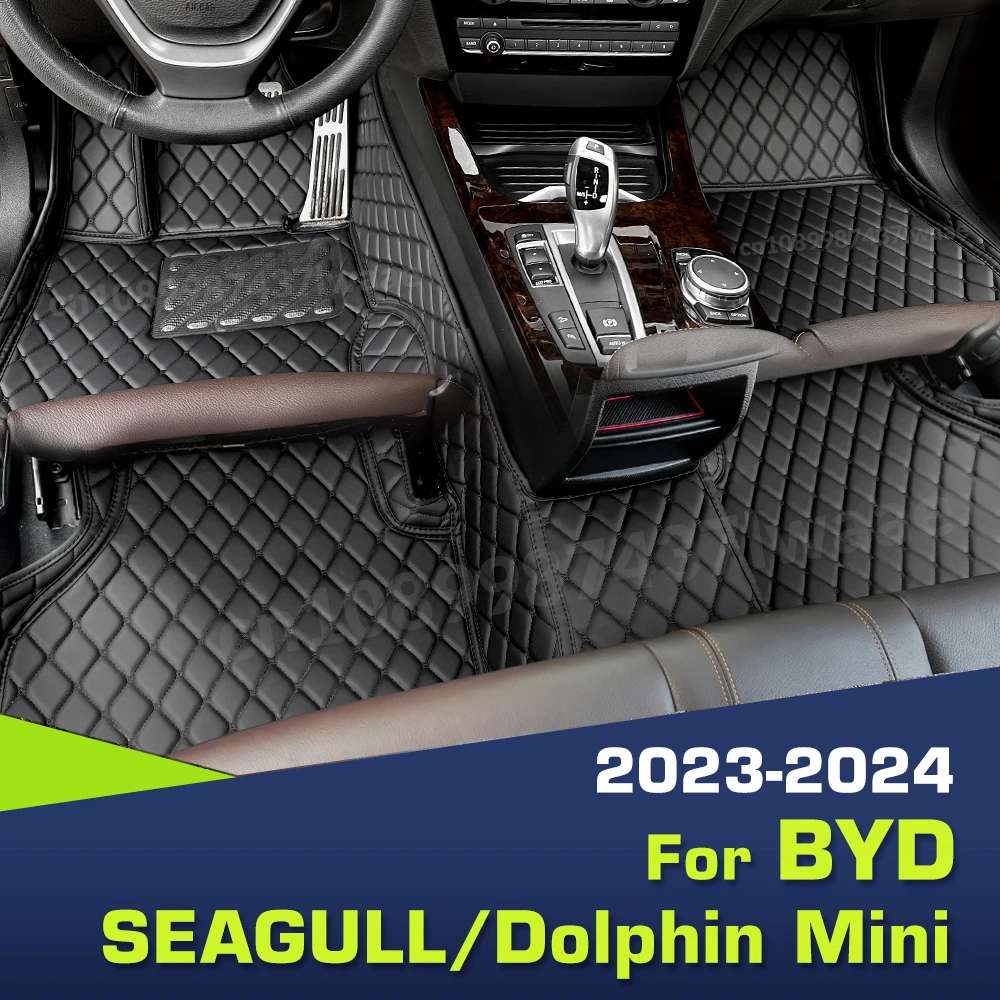 

Автомобильные коврики для BYD Seagull/Dolphin Mini 2023 2024