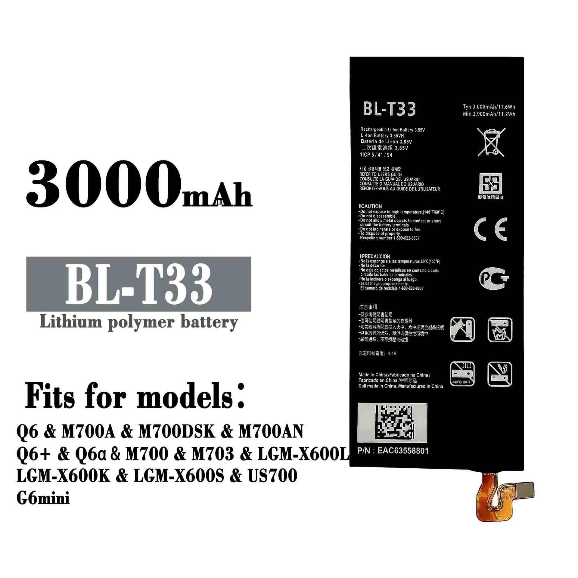 BL-T33 Replacement Battery For LG Q6 Q6+ Q6a G6mini M700A M700AN M700DSK BLT33 X600S US700 New Built-in Batteries