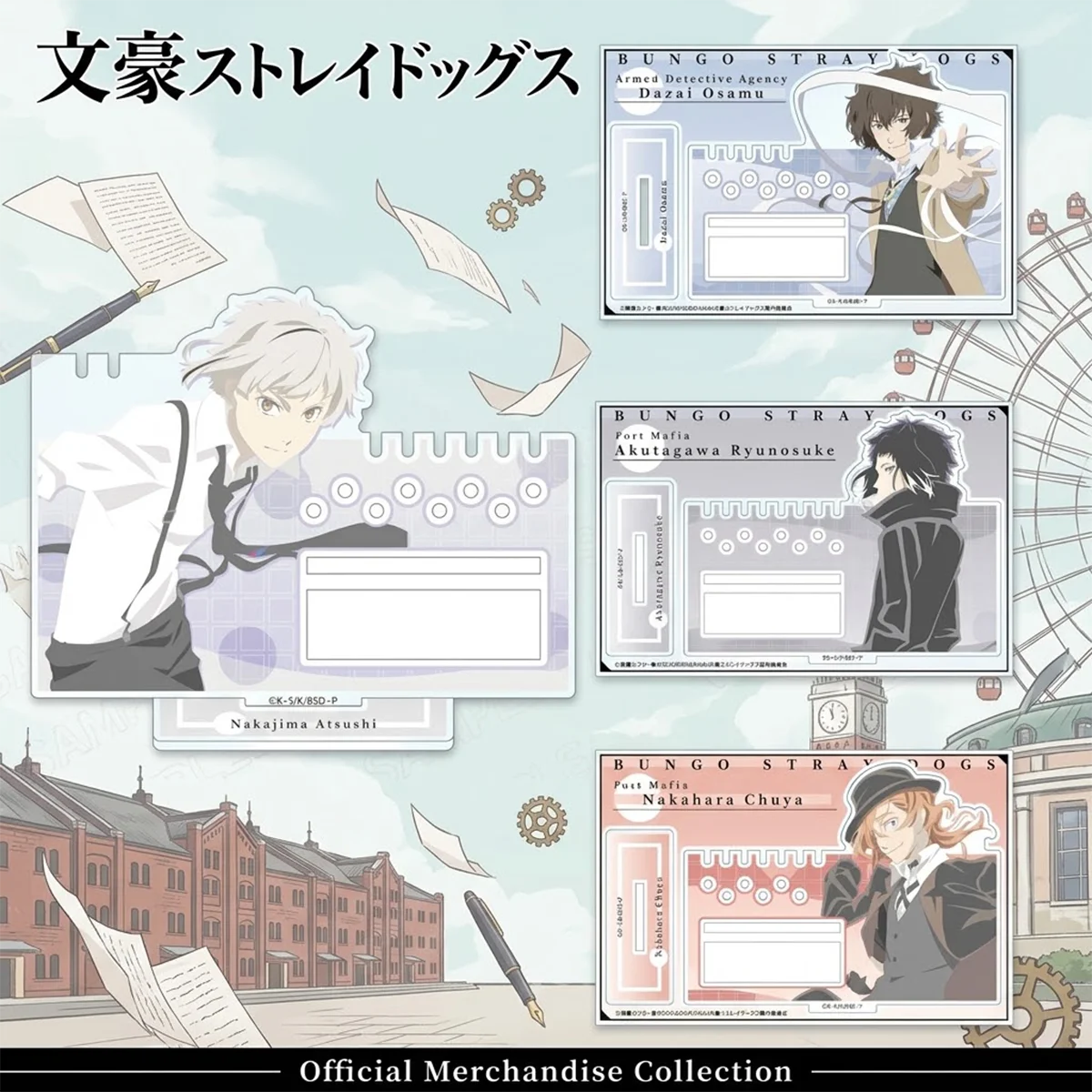 Anime Bungo Stray Dogs Dazai 15cm Acrylic Stand Set Halloween Gift Otaku Collectible Desk Ornament Keychain