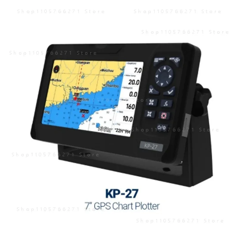 KP-27 7-inch Marine GPS Chart Plotter Marine GPS SBAS Navigator Locator Display Function Ship Boat Marine Navigator