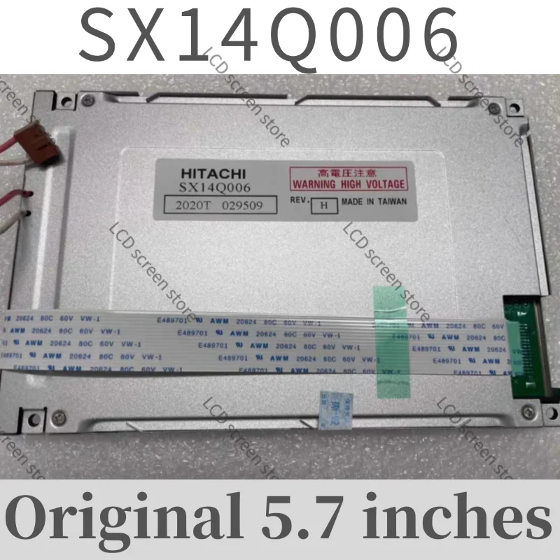 SX14Q001 SX17Q001 SP14Q004 SX14Q006 Brand New LCD Screen