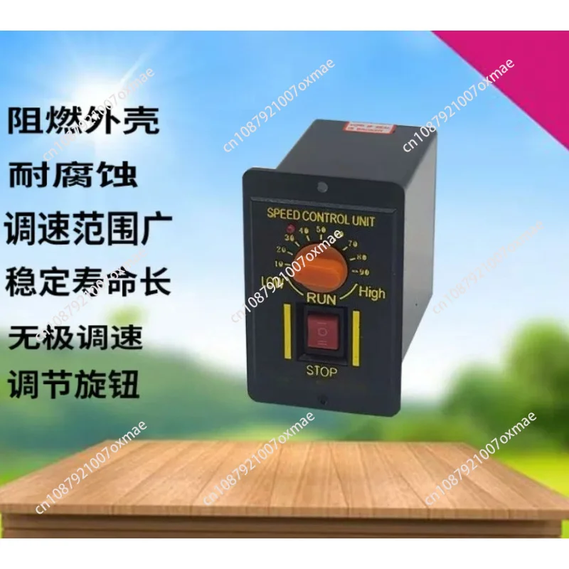 24V DC Motor Speed Controller 6-120W Adjustable Voltage Regulator for Small Motors, Industrial Automation & DIY Projects