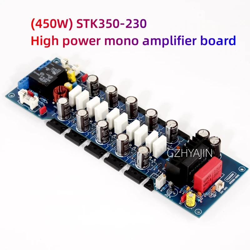 

(450W) STK350-230 high-power mono amplifier board