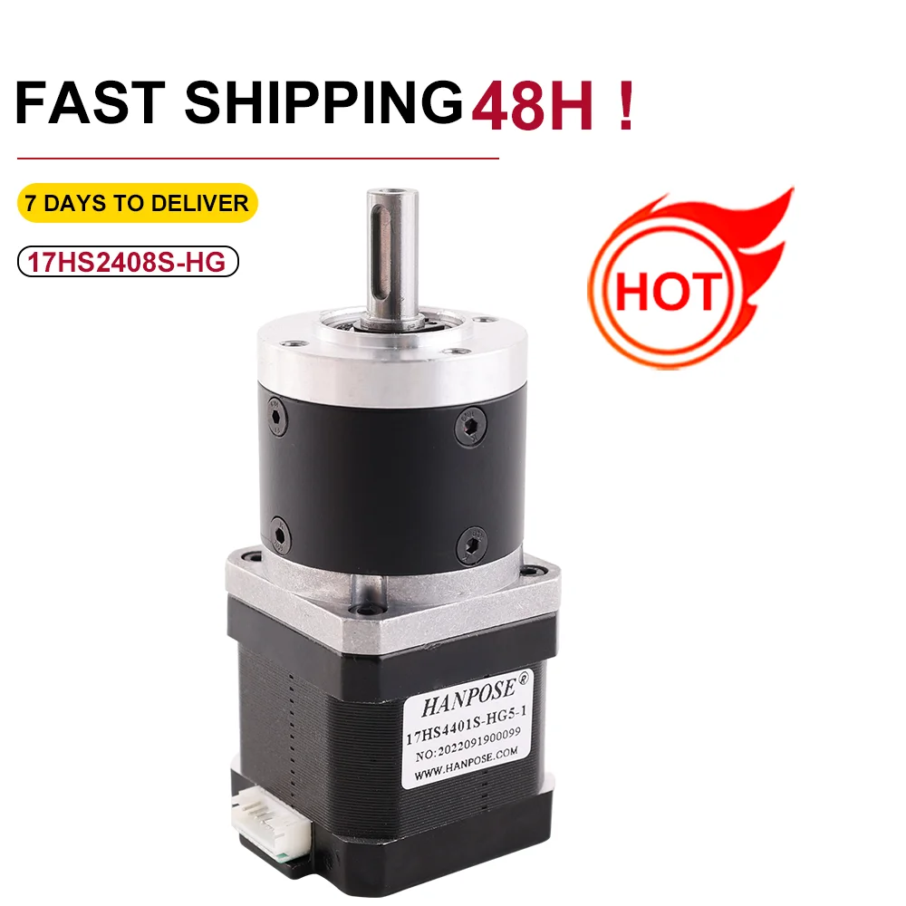 17HS2408S-HG High Precision Gear Motor 0.6A Planetary Gear Box Reduction Ratio HG 5-1 10-1 80-1 CNC Accessories 42 Stepper Motor