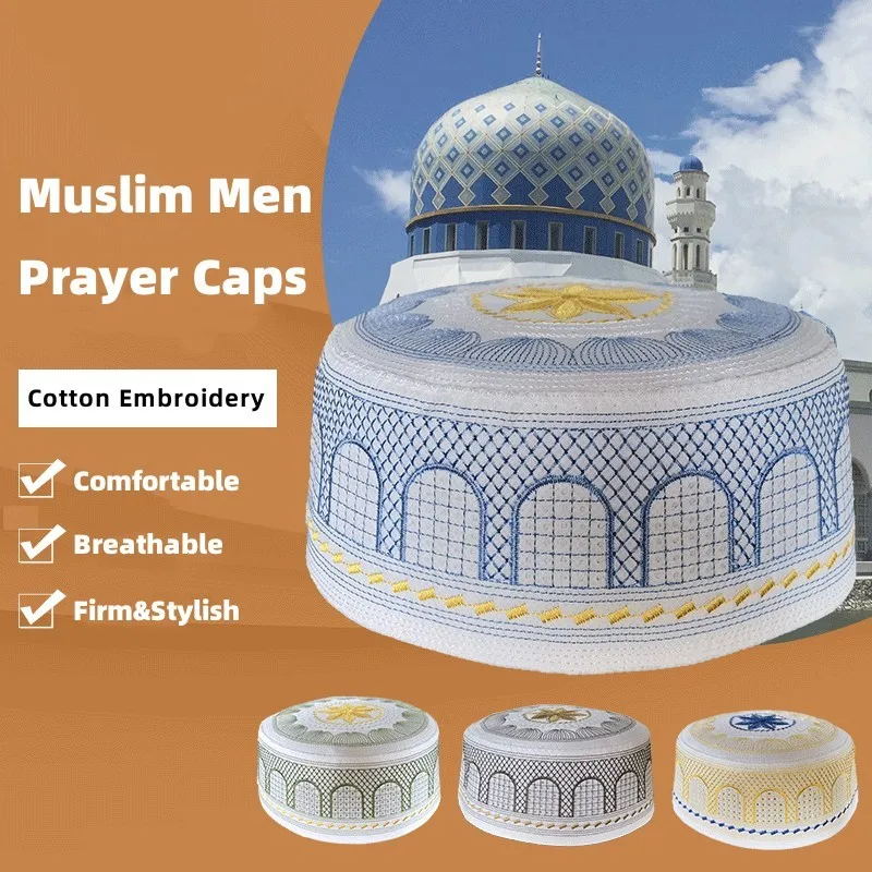 Uomini musulmani berretti da preghiera ricamo cappello per il tempo libero Topkippot turbante saudita Uae Cap Arabia saudita cappello islamico uomo foulard