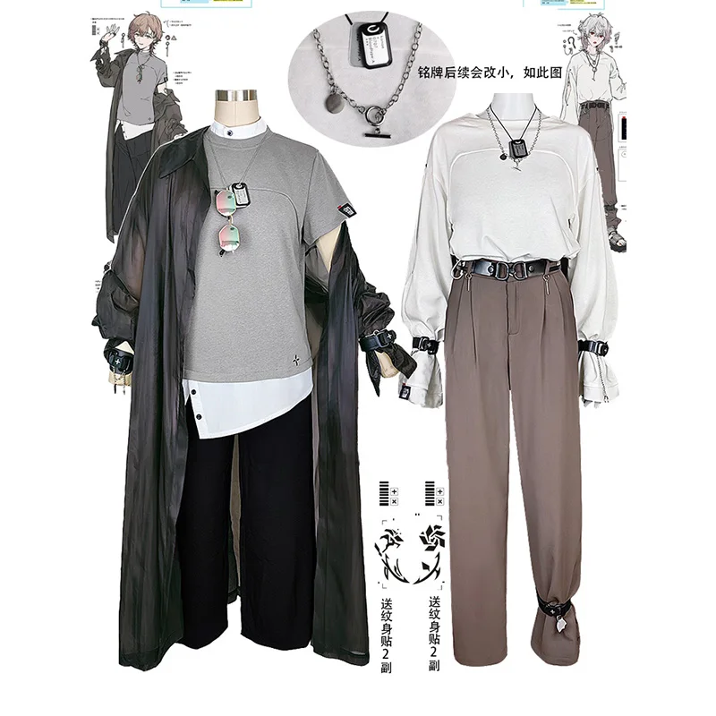 Vtuber Cos Kuzuha Daily Cosplay Costume Grey Shirt Handsome Street Sunwear Collocation full set B