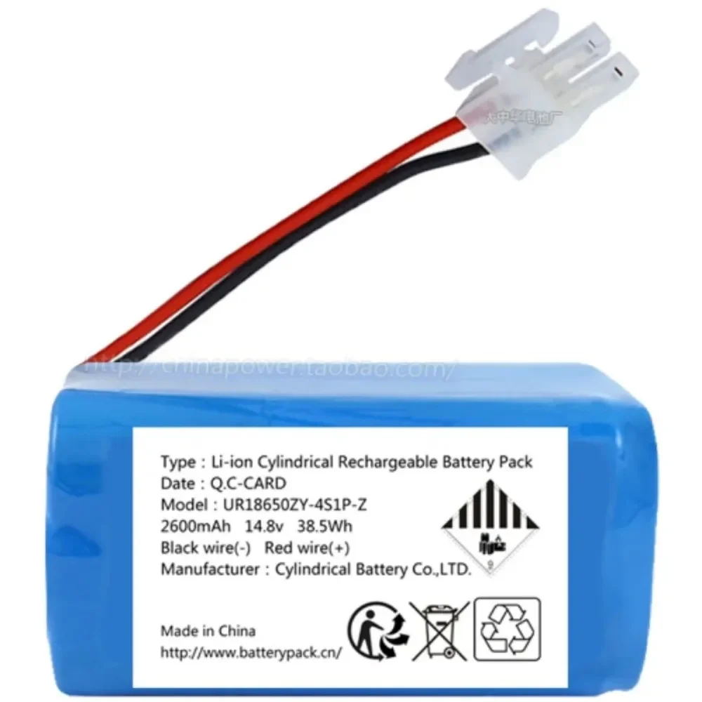 High-quality Products UR18650ZY-4S1P-Z 2600mAh 14.8v 38.5Wh Rechargeable Battery