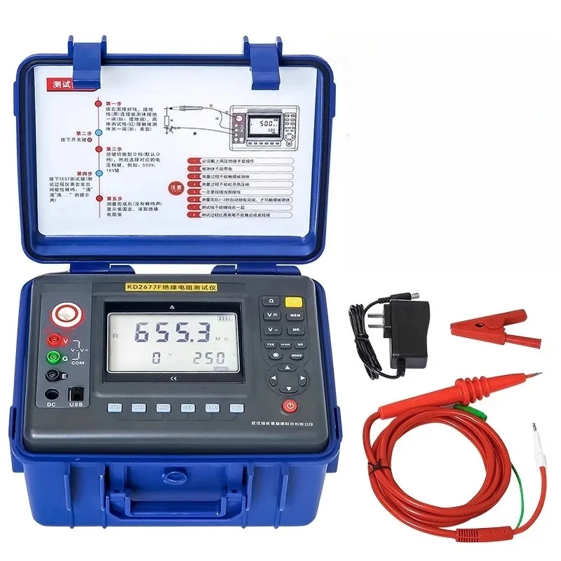 Insulation resistance tester KD2677F + high voltage insulation rocker arm 5KV10KV digital megohmmeter