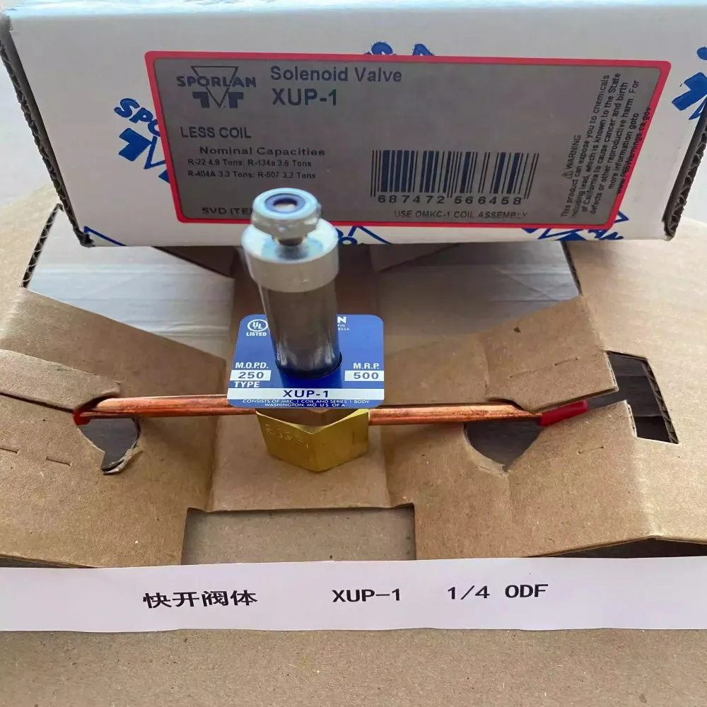 جديد لصمامات الملف اللولبي Sporlan E3S130 E6S130 E6S140 E9S230 E9S240 E10S240 E10S250 E14S250 E19S250 E19S270 E25S270 E25S290