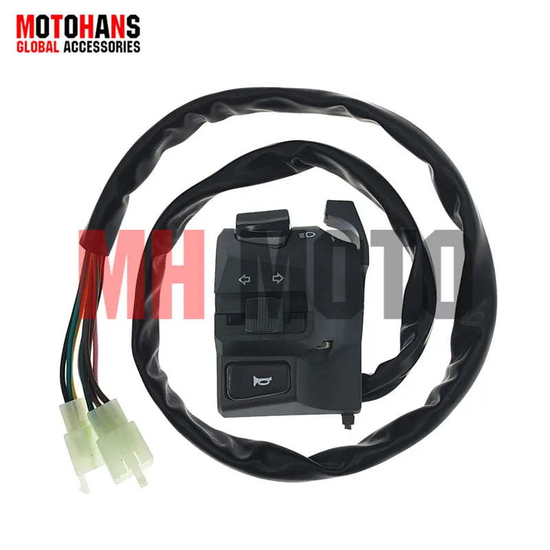 

MOTORCYCLE LEFT HANDLE SWITCH TURN SIGINAL INDICATOR SWTICH FAR NEAR LIGHT SWITCH HORN BOTTON FOR YAMAHA FZ16 FZ-16