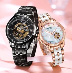 Starking Star Emperor brand watch wholesale cross-border women's mechanical watch Valentine's Day gift couple watch