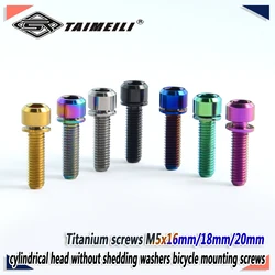 Titanium screws M5x16mm/M5x18mm/M5x20mm cylindrical head without shedding washers bicycle mounting screws