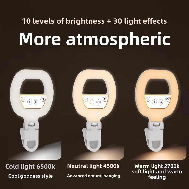 Luce di riempimento per telefono cellulare W60, luce di bellezza per selfie portatile per telefono cellulare, luce tascabile Rgb per selfie con atmosfera ad anello di ricarica