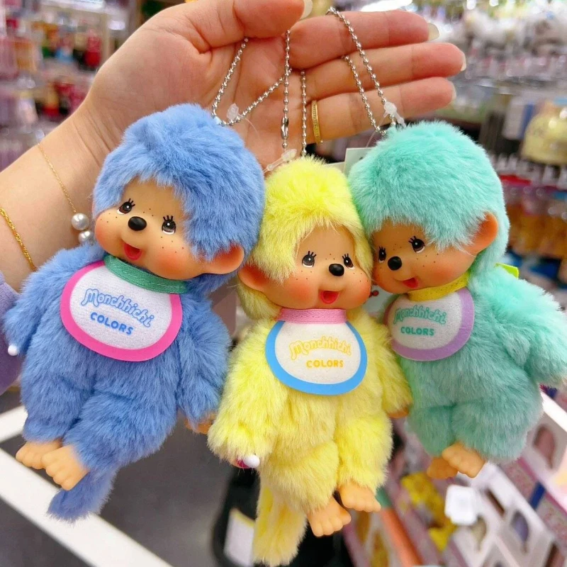 بقعة حقيقية Monchichi معكرون اللون أبيض وأسود بني تحولت لطيف ألعاب من القطيفة تمثال حقيبة يد المفاتيح هدايا عيد #5