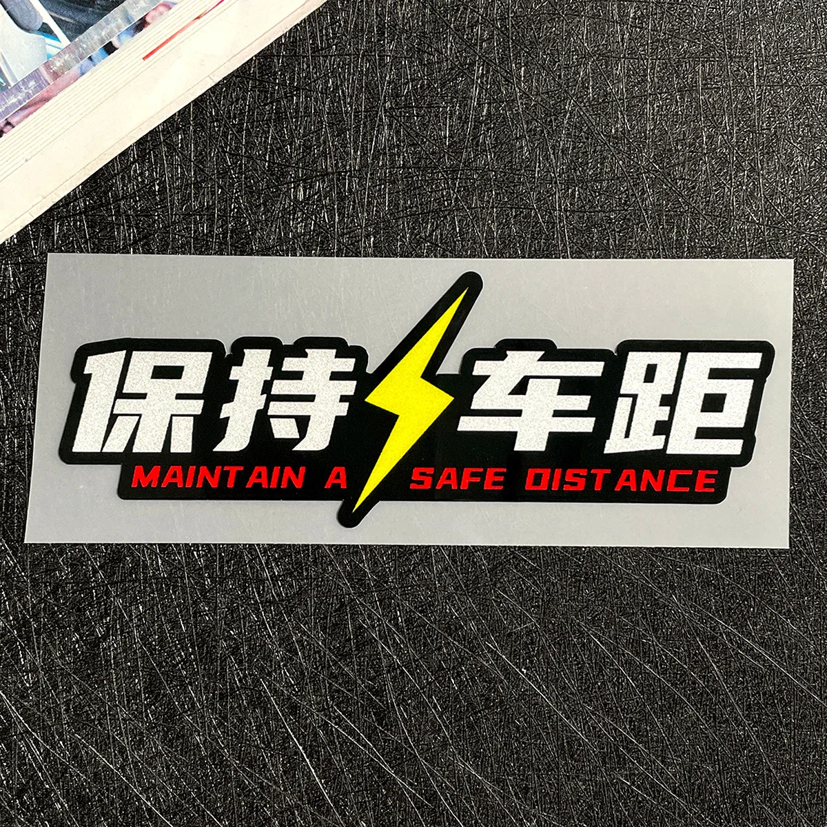 1Pc Maintain A Safe Distance Lightning Warning Waterproof Vinyl Sticker For Motorcycle Helmet Fuel Tank Scooter Decor