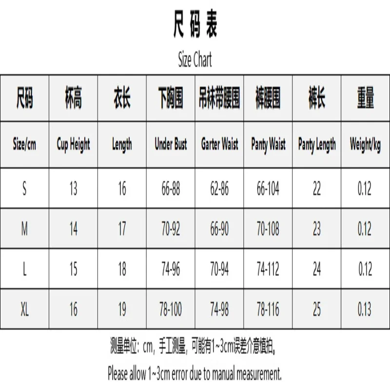 Bikini Embroidered Bra Lingerie Hollow Three-Point Backless Women's Sexy Lingerie with Stockings