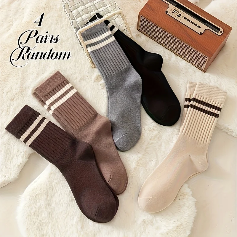Random 5 Pairs Brown Double-Bar Mid-Calf Socks [Autumn/Winter Style] Korean Fashion Versatile Women'S Socks