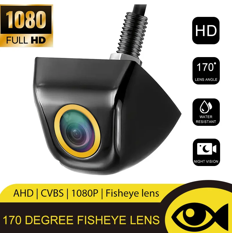 Universal AHD CVBS 170 ° Fisheye Auto-Rückfahrkamera, HD-Nachtsicht, wasserdichtes Rückfahrobjektiv mit Schraube im koreanischen Stil – Detail 5
