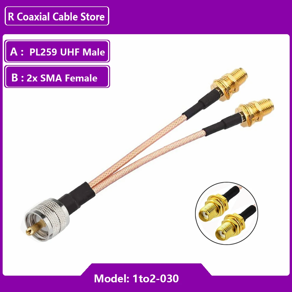 RF محوري RG316 كابل ضفيرة PL259 UHF ذكر إلى SMA أنثى موصل هوائي تمديد الخائن Y نوع لهواوي ZTE 4G مودم