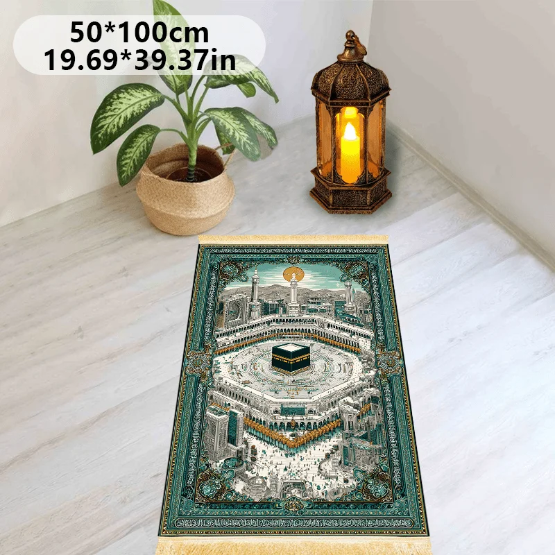 VIKAMA Islamic Prayer Mat Muslim Rug, Creative Light Luxury, Visual Design, Foldable Travel Portable Washable, Eid Mubarak Gift